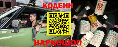ГАЛЛЮЦИНОГЕННЫЕ ГРИБЫ Можайск