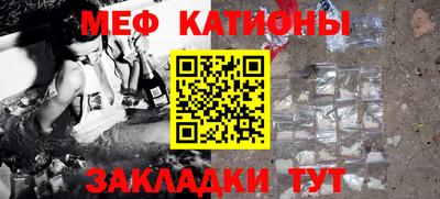 марки nbome Моздок