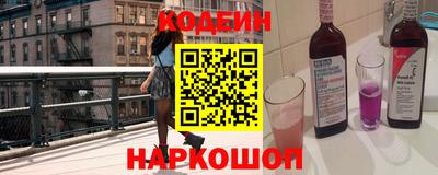 ГАЛЛЮЦИНОГЕННЫЕ ГРИБЫ Можайск