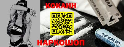 альфа пвп VHQ Можга