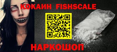 альфа пвп VHQ Можга