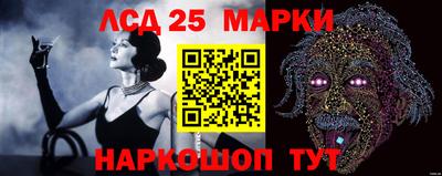 альфа пвп VHQ Можга