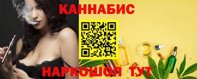 альфа пвп VHQ Можга