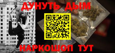 дживик Пенза