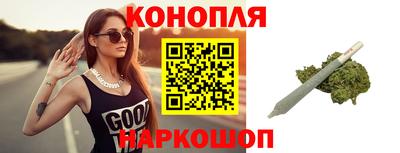 марки nbome Моздок