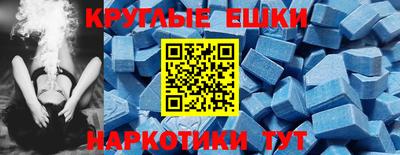 альфа пвп VHQ Можга