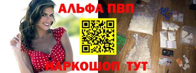 ГАЛЛЮЦИНОГЕННЫЕ ГРИБЫ Можайск