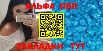 ГАЛЛЮЦИНОГЕННЫЕ ГРИБЫ Можайск