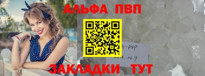 ГАЛЛЮЦИНОГЕННЫЕ ГРИБЫ Можайск