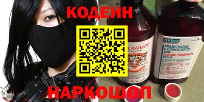 альфа пвп VHQ Можга