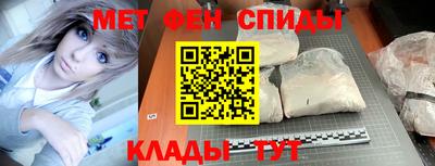 ГАЛЛЮЦИНОГЕННЫЕ ГРИБЫ Можайск