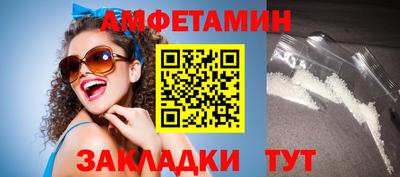 марки nbome Моздок