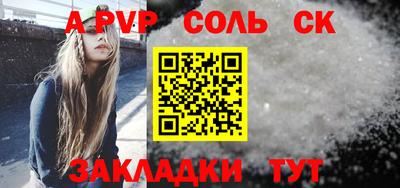 ГАЛЛЮЦИНОГЕННЫЕ ГРИБЫ Можайск