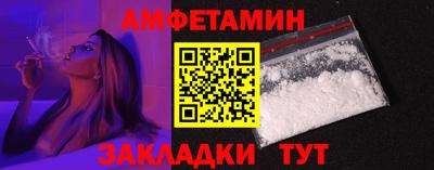 марки nbome Моздок