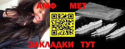 альфа пвп VHQ Можга