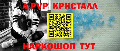 марки nbome Моздок