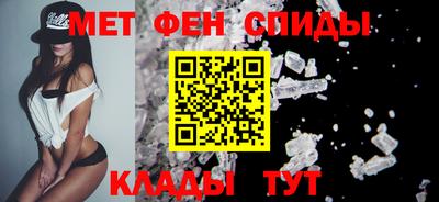 марки nbome Моздок