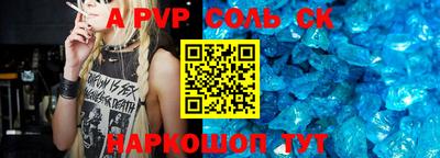 марки nbome Моздок