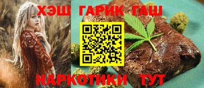 прущая мука Первоуральск