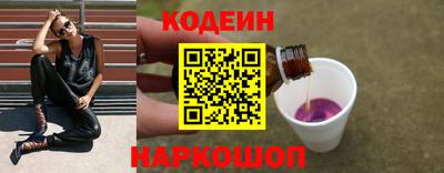 альфа пвп VHQ Можга