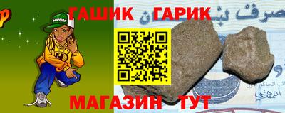 альфа пвп VHQ Можга