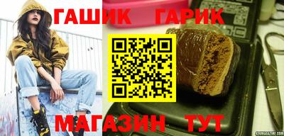 ГАЛЛЮЦИНОГЕННЫЕ ГРИБЫ Можайск