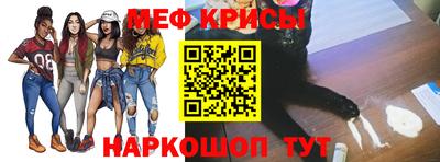 марки nbome Моздок