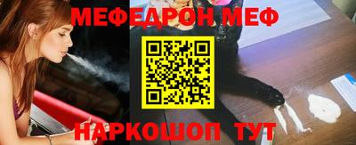 ГАЛЛЮЦИНОГЕННЫЕ ГРИБЫ Можайск