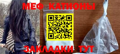 альфа пвп VHQ Можга